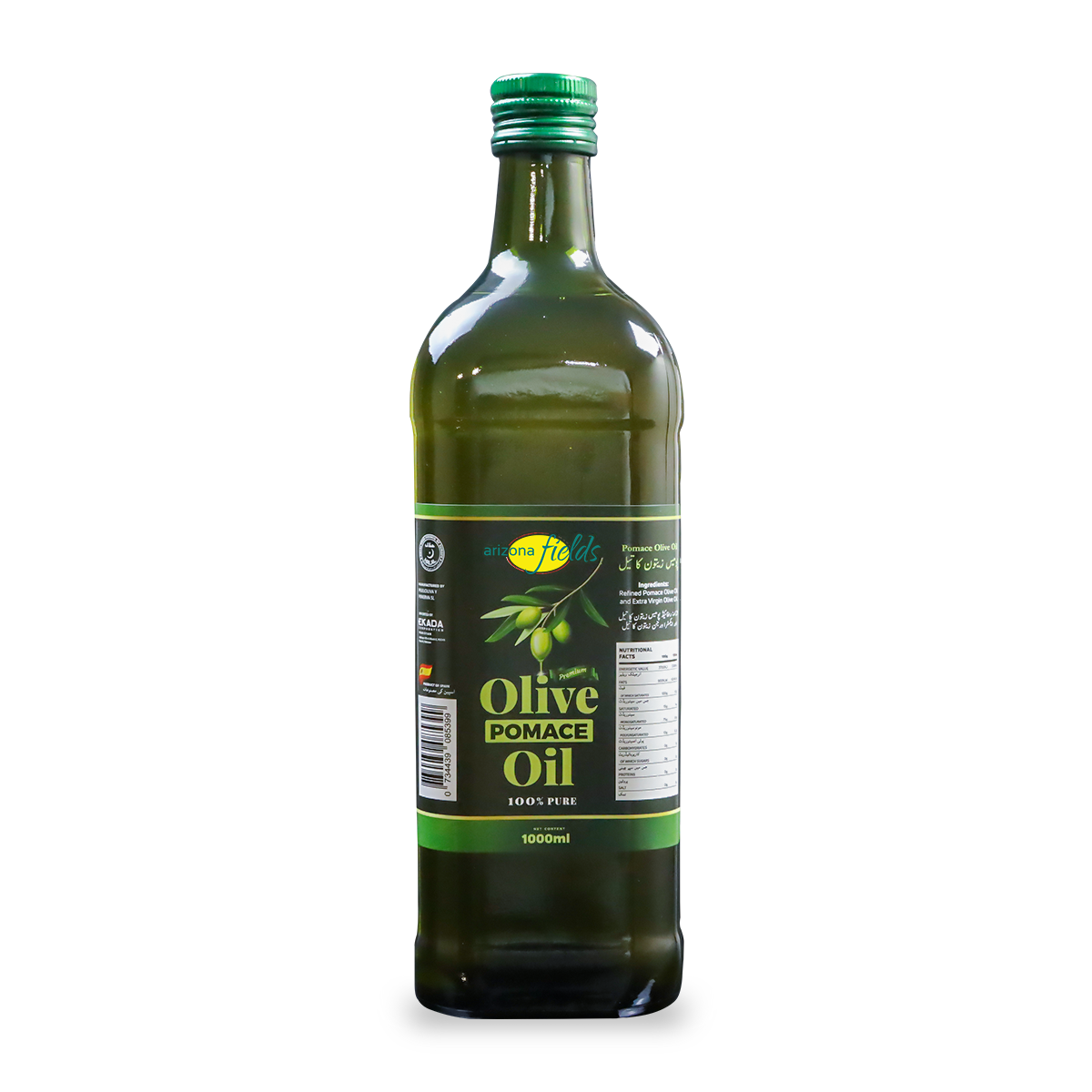 Olive Pomace Oil – Arizona Soap Supply